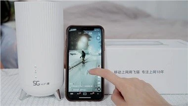 Penghala 5G Jalur Dwi WiFI6